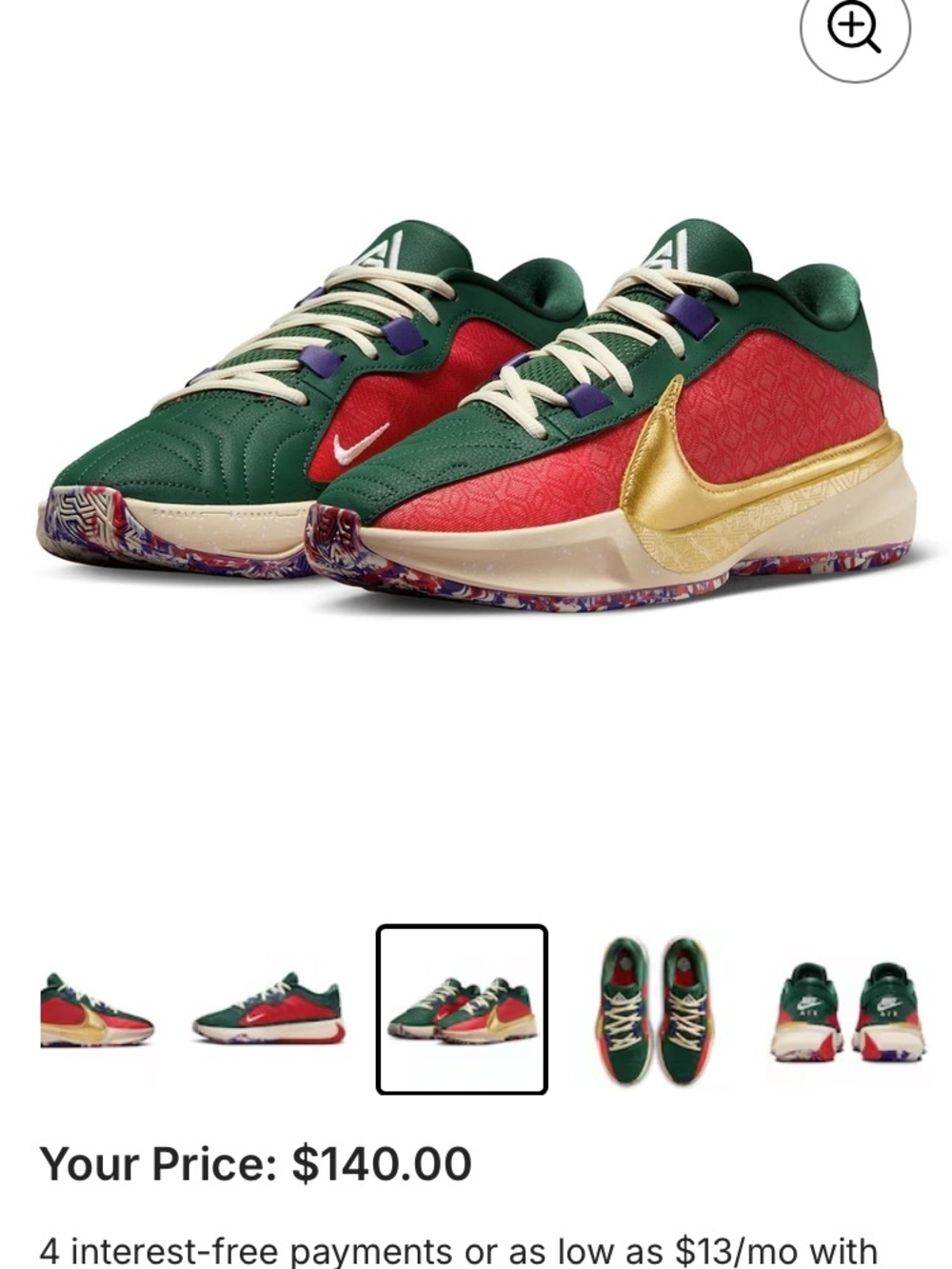 Nike Low-Top Sneakers with Gold Swoosh - Green & Red